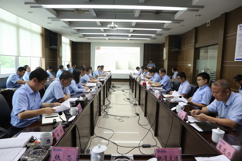 1640期第一版 集團(tuán)公司召開創(chuàng)先爭優(yōu)工作集中匯報(bào)會(huì).JPG 1640期第一版 集團(tuán)公司召開創(chuàng)先爭優(yōu)工作集中匯報(bào)會(huì).JPG