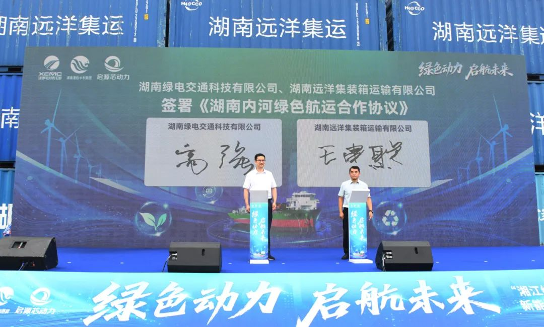 圖片7.png 圖片7.png