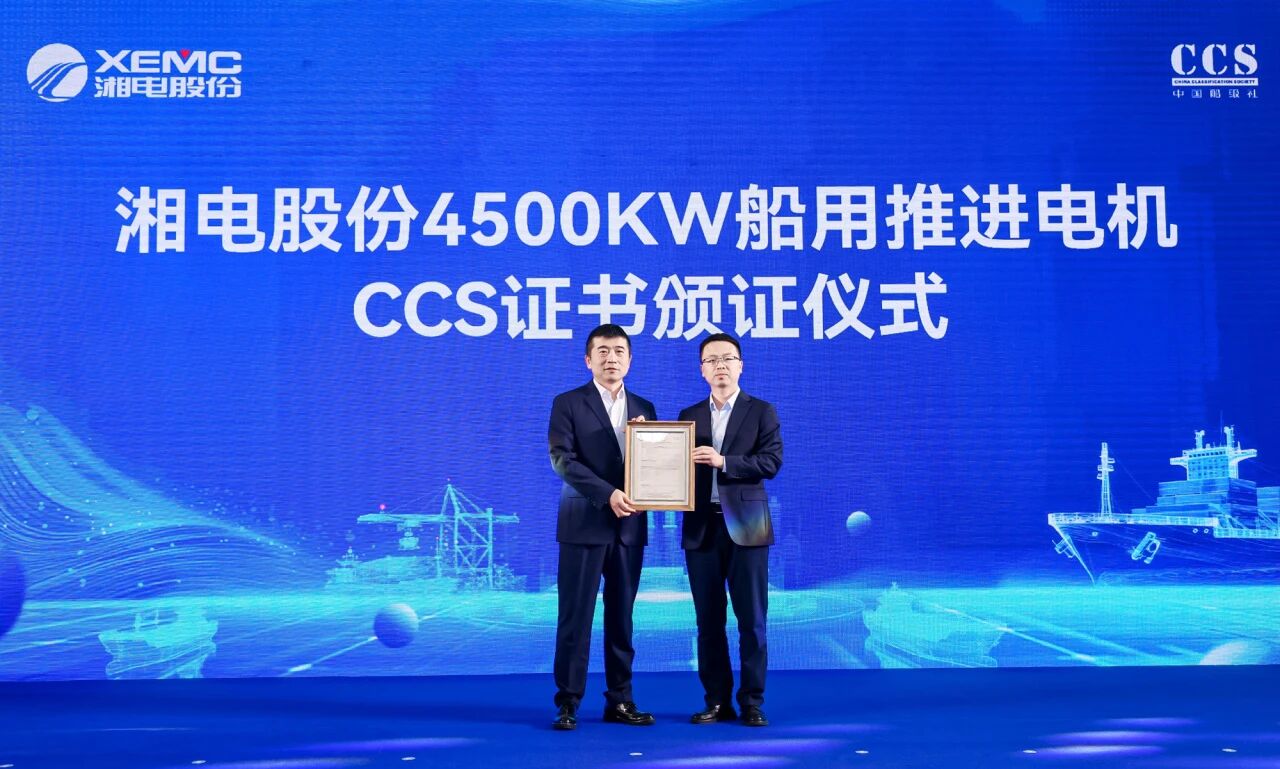 微信圖片_2026-04-26_094926_673.jpg 微信圖片_2026-04-26_094926_673.jpg